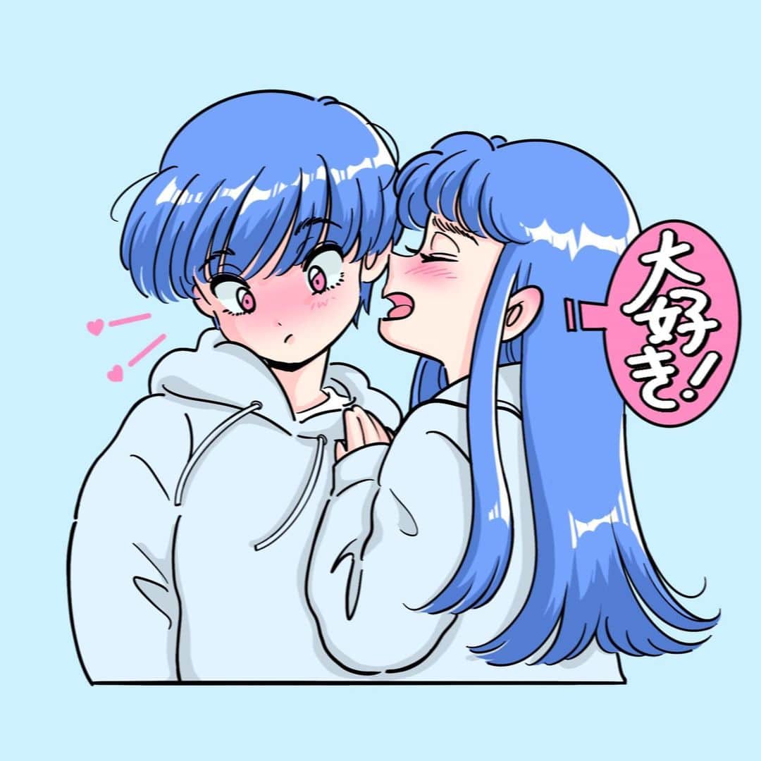 佐藤なつみのインスタグラム：「【！！お知らせ！！】 ペロリンガールLINEスタンプが 遂に出来上がりました〜！！👅💓  ついについに…！ ずっと楽しみにして下さってた皆様 本当にお待たせしました😂✨  LINEスタンプショップで 「ペロリンガール」「peloringirl 」 を入れて検索してみてね！ プロフィール欄のリンクにも 販売ページ載せてます！  ダウンロードされた方是非お知らせ下さい😚 沢山使って下さいね〜！💙💙  #lineスタンプ #スタンプ #エモい #illustration #illustrator #90s  #イラスト#オリジナル #カップルイラスト#女の子イラスト #ガールズイラスト #古着女子 #古着コーデ #古着 #カップル #イラストレーター」