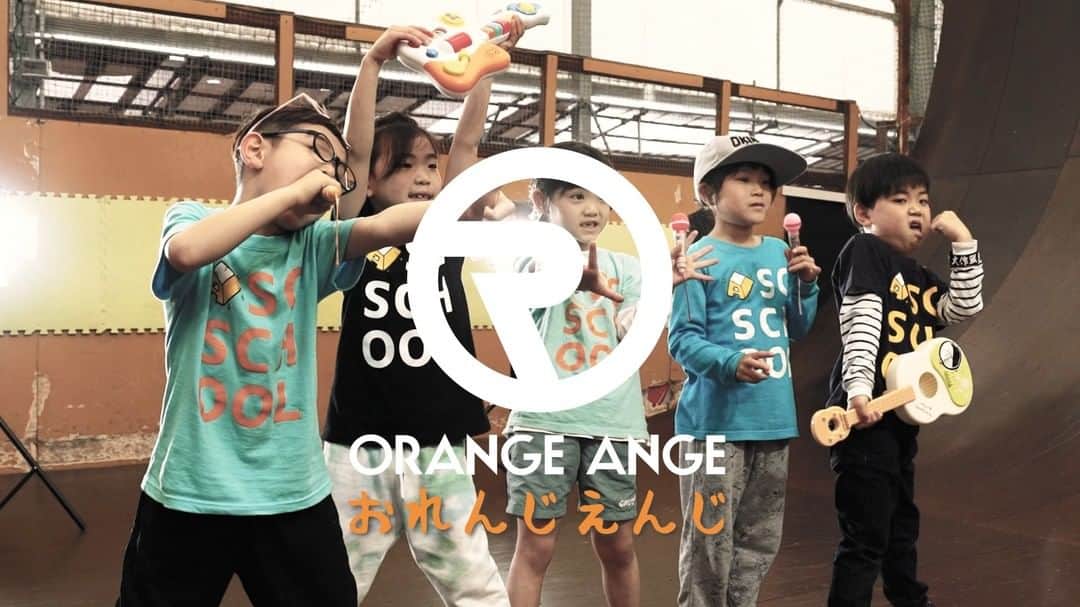 ORANGE RANGEのインスタグラム：「＼#ちゅらカニ まであと14日🎪／  5月14日・15日に開催する「ORANGE RANGE ㊗21周年! #スーパーウルトラちゅらちゅらカーニバル」は、親子でもお楽しみいただける祭典です👨‍👩‍👧‍👦 https://okinawa.orangerange.com/21th/succ.php  Filmed & Edited by： Circus Vision LLC./LEI FILMWORKS #レンジは1日にして成らず #おれんじえんじ  @orangerange_official @leifilmworks」