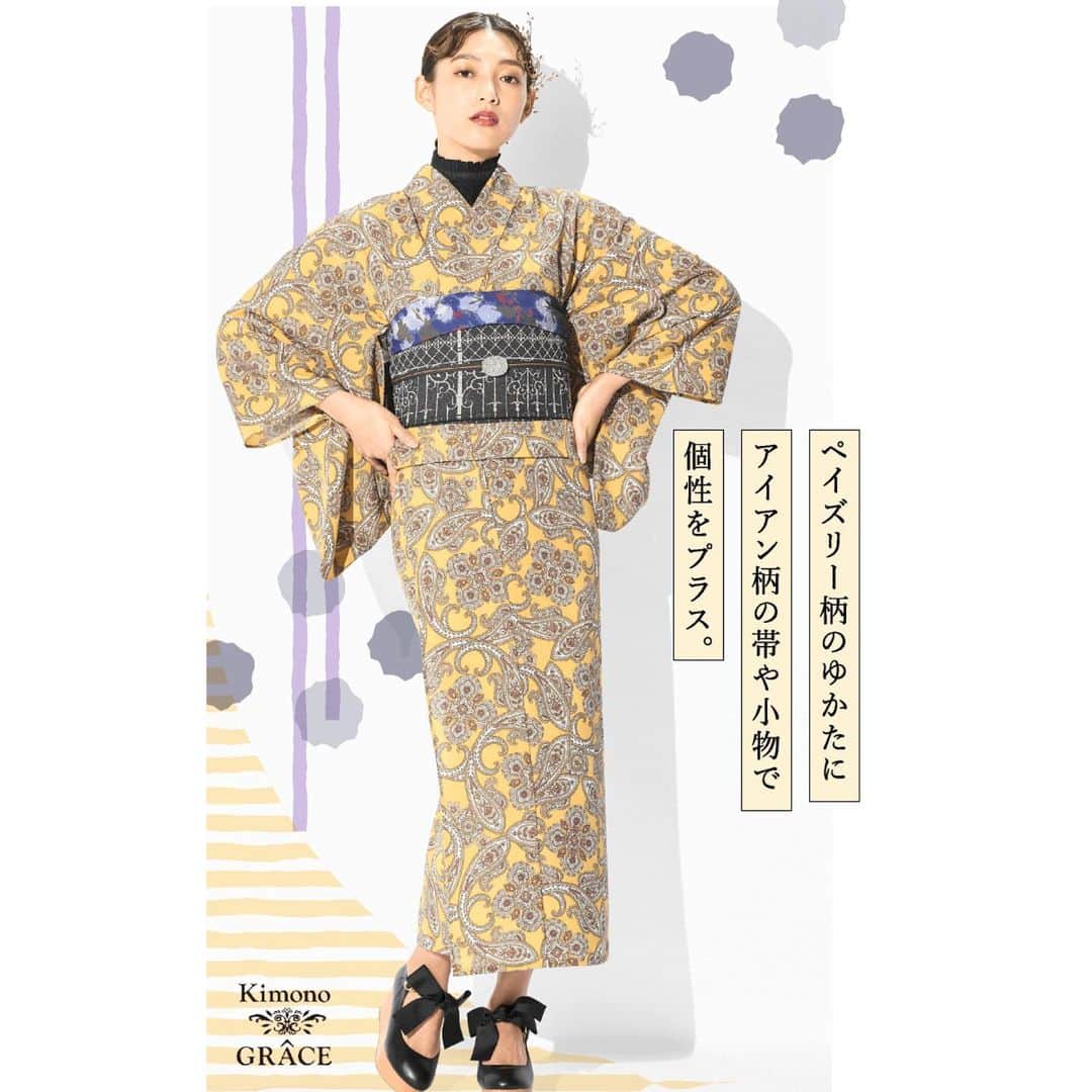 秋山未有さんのインスタグラム写真 - (秋山未有Instagram)「@hankyu_kimono 👘 #阪急百貨店うめだ本店 にて5月11日〜16日まで 9階催事場で「ときめく夏きもの」が開催されます！  今回も7種類の素敵な着物をモデルさせて頂きました😌  #阪急うめだ本店 #阪急百貨店 #おでかけきもの #阪急 #阪急電車 #きものコーディネート #きもの女子 #ゆかた #ゆかた女子 #着物 #着物コーデ #着物ヘアアレンジ #浴衣 #浴衣ヘア #浴衣ヘアアレンジ」4月30日 21時04分 - miyu_akiyama