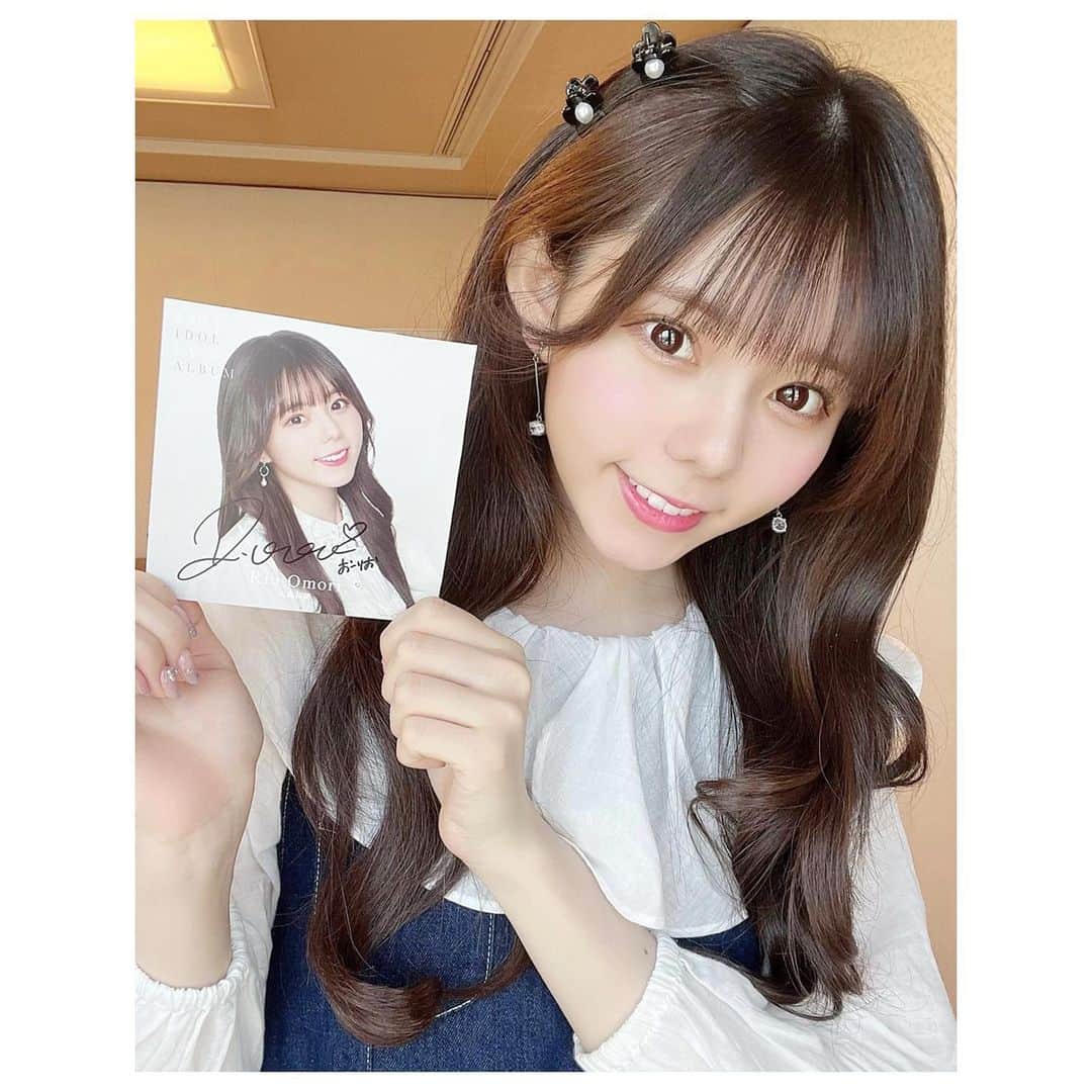 のインスタグラム：「・ ・ 今日は、ラストアイドル最後のサイン会でした！💭 参加してくださった方、落選してしまったけど観に来てくださった方、ありがとうございました🥺💞  心を込めて書かせていただいたよ🌱  届くのを楽しみに待っていてね🤍  明日はオンライントーク会！ よろしくお願いします😘 ・ ・ #大森莉緒 #おーりお #おりおんず #ラストアイドル #サイン会 #クリップ #ınstagood #instapic #good #패션 #코디 #오늘의코디 #오늘의패션 #전신샷 #코디스타그램 #옷 #좋아요반사 #셀카」