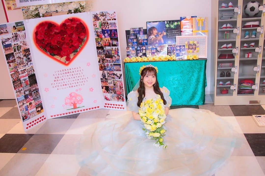 日下部愛菜のインスタグラム：「愛の詰まったディスプレイと花冠と花束も本当に本当にありがとう。💐」