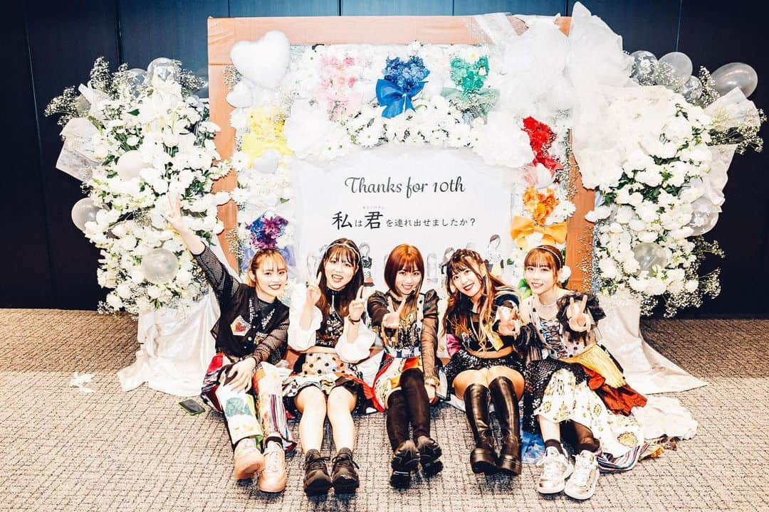 MANA（宮本茉奈）のインスタグラム：「連れ出してくれて、ありがとう。  2022.04.29 神田スクエアホール   #Thanks_for_10th #しゅかしゅんラストツアー #大阪春夏秋冬 #しゅかしゅん」