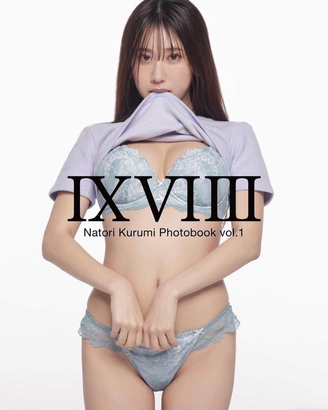 シト山口のインスタグラム：「名取くるみ写真集Vol.1 ㊗️ Amazonでも発売開始ヾ(＠°▽°＠)ﾉ💕✨  https://www.amazon.co.jp/dp/B09Y6BTZPK」