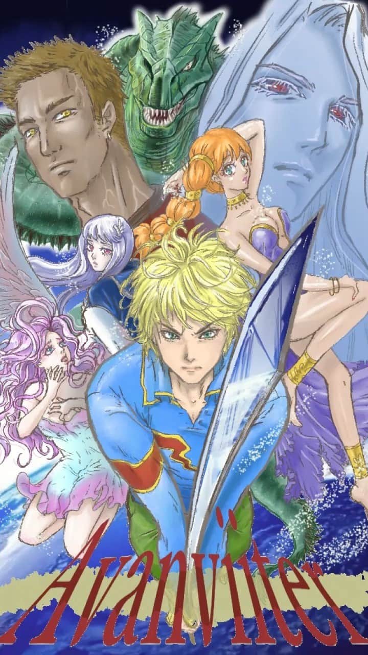 のインスタグラム：「Some people asks me whether I draw it or not so here is the TIMELAPS😁 This Anime/Game doesn't exist. It all comes from my imagination. but it makes you feel you've seen this before!! You may be the storyteller!! The theme is "Non existing Game/Anime" Hopefully, may you win the bid!!  あなたが描いたの？って聞かれるのでタイムラプスUPしました。 存在しないのに既視感のあるゲームアートがテーマです😊 すべては私の想像から産まれました。 あなたが物語のストーリーテラーになれます。 明日、落札してもらえますように！  My first Auction in @withfoundation Tomorrow 27th ８：００～（EST)  初オークションは @withfoundation にて 明日２７日　２１：００～ https://foundation.app/@AnriOkita」