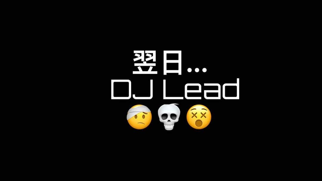 DJ HALのインスタグラム：「Wakuwakuで一泊した我々は春スキーをしに... 最高すぎる日でしたが.... 個人的には指じゃなくてよかったと思ってます！そろそろ1か月経つし、良くなってるかと思います🅿️お大事にです👌🏾 @djleadhh  #春スキー　#肋骨」