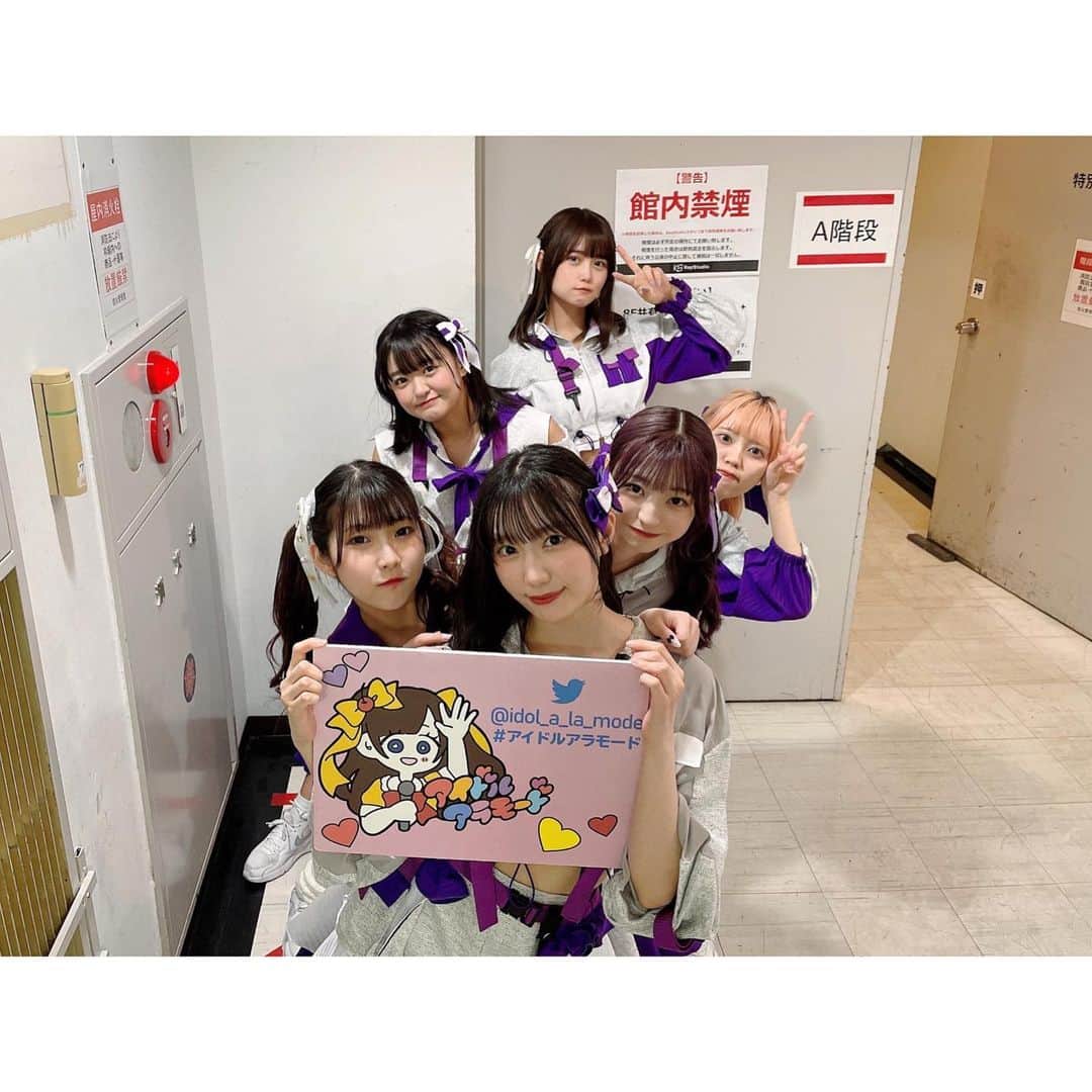 月に足跡を残した6人の少女達は一体何を見たのか…のインスタグラム