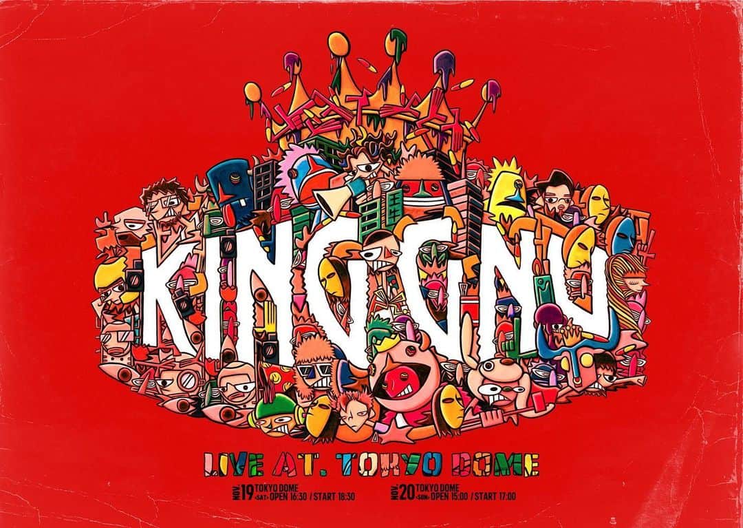 常田大希さんのインスタグラム写真 - (常田大希Instagram)「ㅤ 11月19,20日 東京ドーム2DAYS 決定しました ㅤ 俺がKing Gnuを結成した理由は子供の頃に憧れていたドームクラスのロックバンドを作ることでした。そんな俺にとって東京ドームでの公演はずっとKing Gnuの理由であり目標でした。 ㅤ また次の夢に向かって 4人でここから始めよう ㅤ #KingGnu」4月27日 17時59分 - daikitsuneta