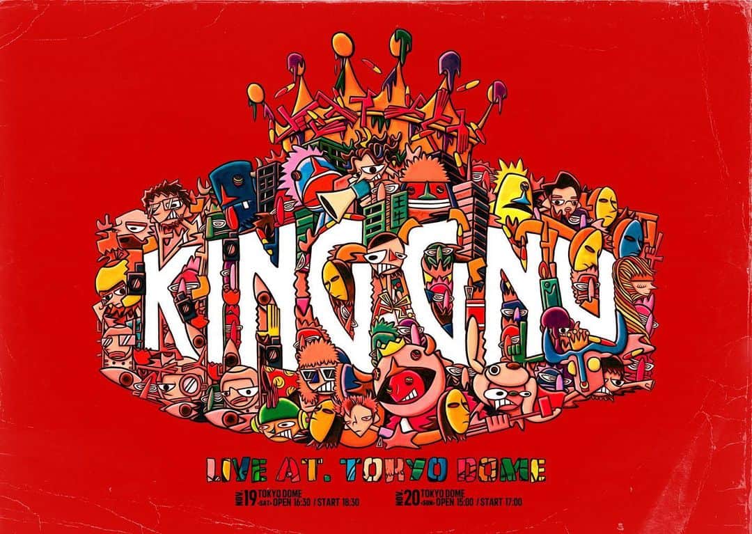 King Gnuのインスタグラム：「「King Gnu Live at TOKYO DOME」 📢　開　催　決　定　!!!!!　👑🐃  King gnuとして初の楽曲「Tokyo Rendez-vous」を発表した2017年4月27日から本日でちょうど5年⚡ 初の東京ドーム公演開催決定!!!!  📅11/19(土)　16:30 / 18:30 📅11/20(日)　15:00 / 17:00  💁💁 ⏩https://www.red-hot.ne.jp/sp/kinggnu_dome/」