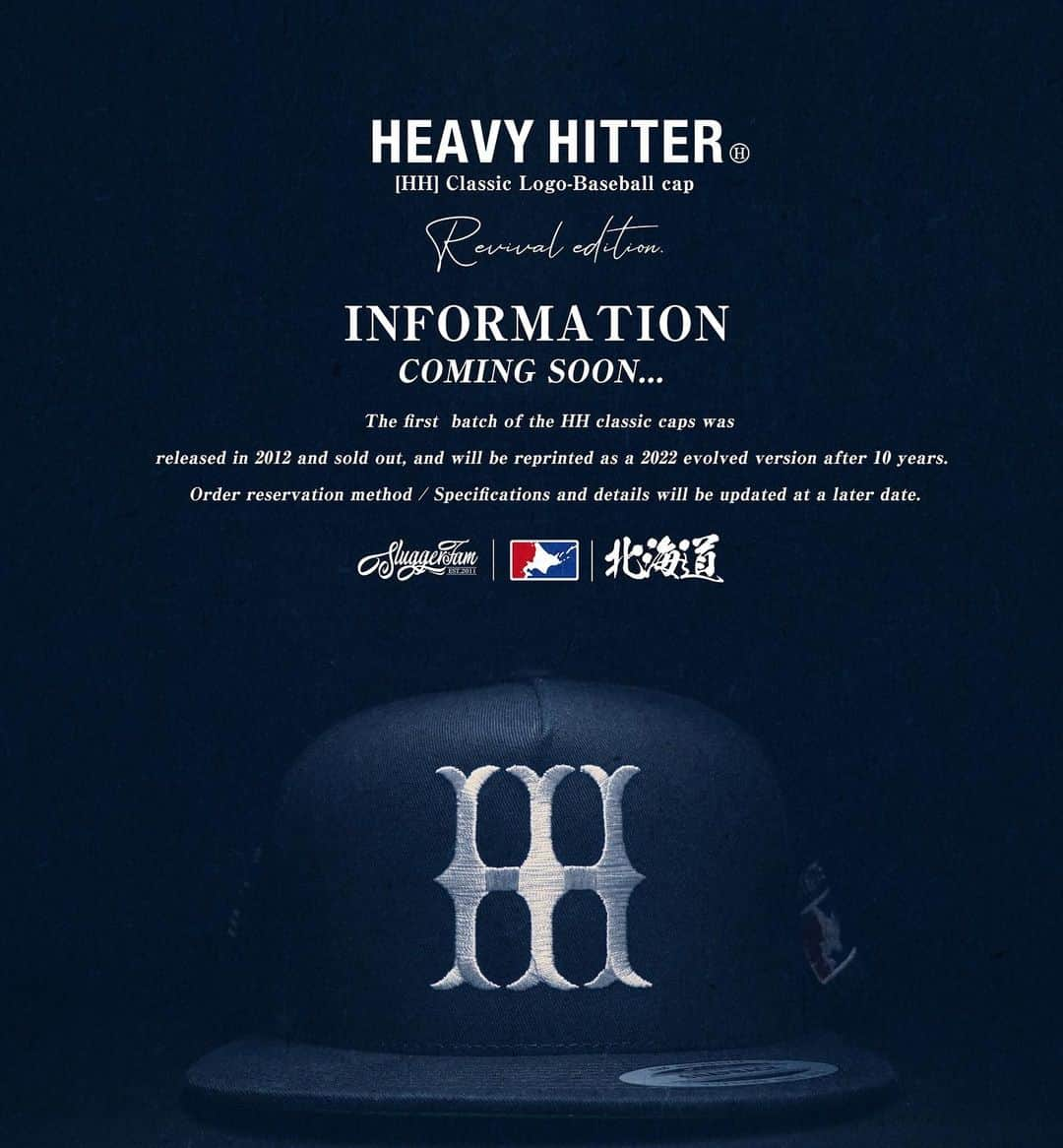 MARTONさんのインスタグラム写真 - (MARTONInstagram)「[HEAVY HITTER] 第一弾は2012年発売したHHクラシックCAPを更に進化させ2022モデルとして10年越しに復刻致します💥  HEAVY HITTER 1st Launch…⚾️「重要人物」 [HH] Classic Logo-Baseball cap [ REVIVAL Edition ]  Information coming soon...  受注予約方法 / 仕様・細かなディテールに関しましては後日詳細をアップ致します。  The first  batch of the HH classic caps was released in 2012 and sold out, and will be reprinted as a 2022 evolved version after 10 years.  Order reservation method / Specifications and details will be updated at a later date.」4月27日 20時00分 - marton011