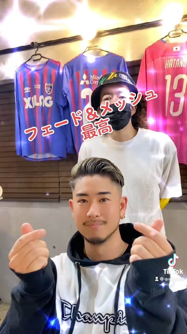 クニのグルメインスタ