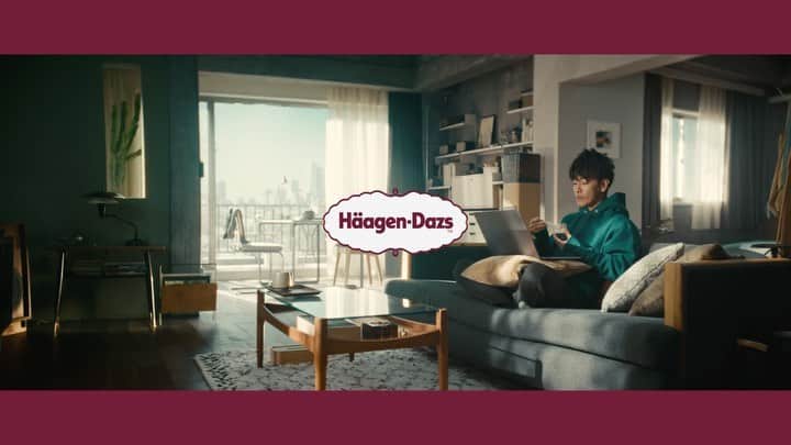 田中裕介のインスタグラム：「New work for Häagen-Dazs.」