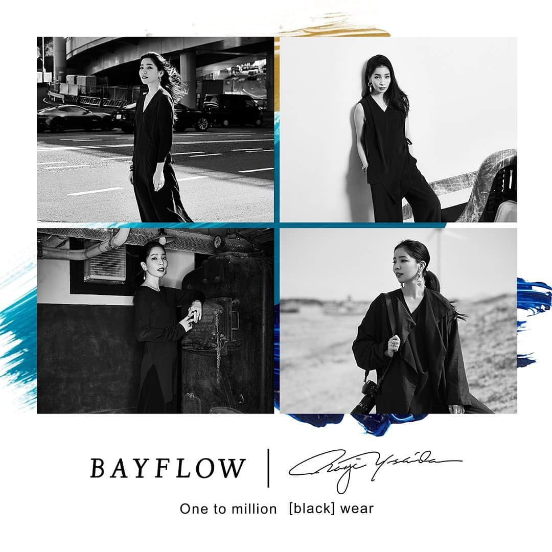 ヨシダナギさんのインスタグラム写真 - (ヨシダナギInstagram)「* 【 ヨシダナギ x BAYFLOW 】 -  English follows Japanese - * どうも、こんにちは。ヨシダです。 この度、BAYFLOWさんとのコラボウエア「One to million [black] wear」を発売することになりましたので、そのお知らせでございます。 * 近くのコンビニからアフリカやアマゾンへのフライト、現地でのキャンプまで。 どこでもサックリ、カッコよく着られるその名の通りの「ブラックウェア」でございます。 * ヨシダは通年を通して、日本でも海外ロケでも全身黒い服を着ているのですが「もっとこんな黒い服があったらいいな」という思いでBAYFLOWさんと一緒につくらせてもらいました。 * 着心地の良さはもちろんのこと、長時間座ったり、スーツケースに詰め込んでもシワになりにくいこと、そして何よりも体のラインを気にせず楽に着れること（着太りしないこと！ココ重要！）に重点を置きました。 * どんなリラックスシーンでも隙を見せないかっこよさを兼ね備えているウエアとなっておりますので、是非、チェックしてみていただけたら嬉しゅうございます。 * * ヨシダナギ × BAYFLOW 「One to million [black] wear」 発売日：2022年4月28日 詳細＆購入：お手数ですが、プロフィール記載のHPからNEWSにて詳細ご確認下さいませ。 * * I am pleased to announce the launch of the ‘One to Million [black] Wear’, a collaboration with Bayflow. Simple but stylish, this is a collection of black clothing that you can wear to anywhere -from a nearby convenience store, to the flight to or camping fields in Africa or the Amazon. Keep your flawless style in any relaxing scene with the One to Million [black] Wear. Check it out! * *  #ヨシダナギ  #ベイフロー #ブラックウエア  #ブラックファッション  #nagiyoshida  #bayflow  #blackwear  #blackfashion  #photographer  #fashion #black」4月28日 12時07分 - nagiyoshida