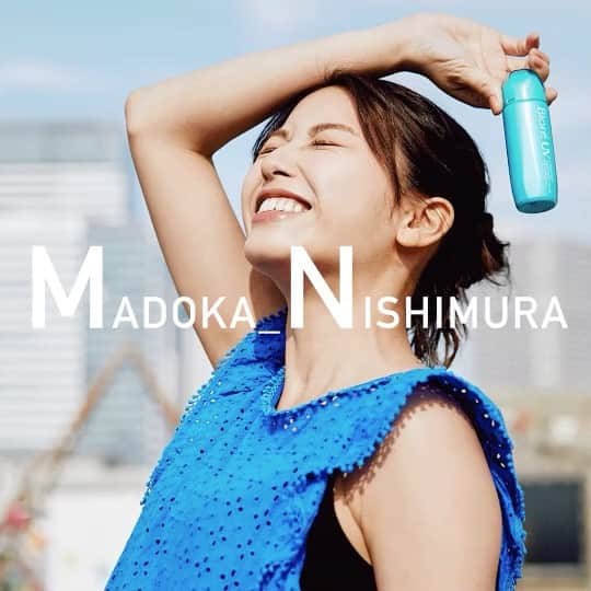 西村まどかのインスタグラム