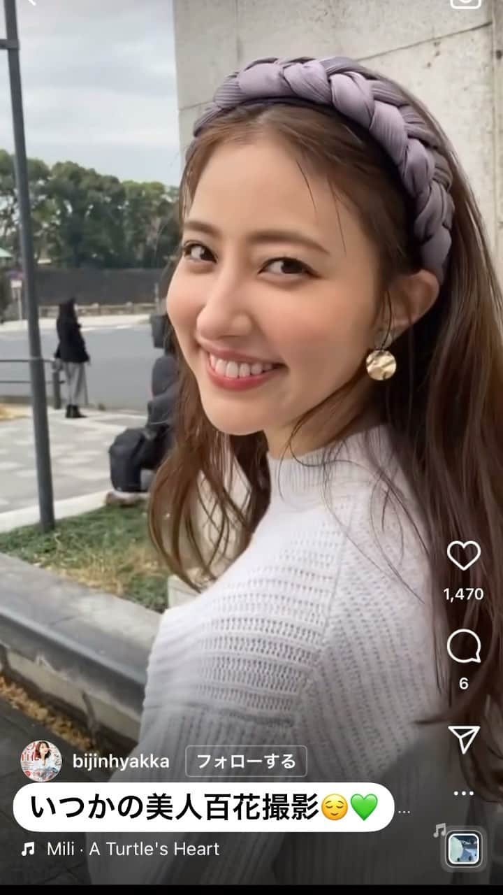 愛甲千笑美のインスタグラム：「美人百花の撮影🌼」