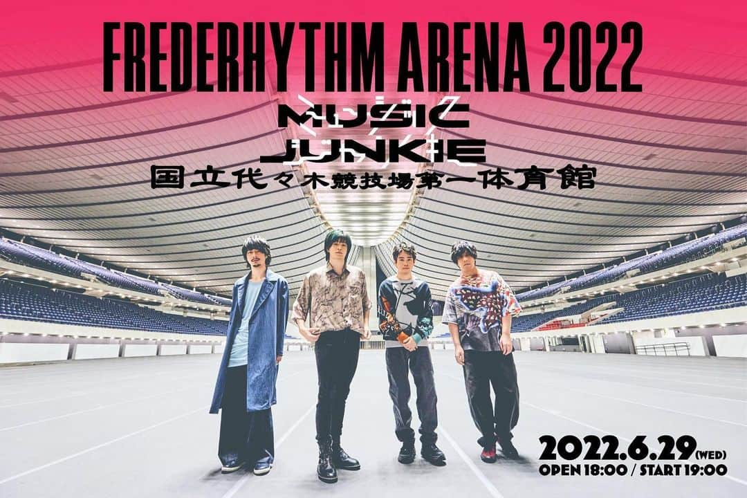 三原康司のインスタグラム：「2022.6.29代々木体育館でのワンマンのタイトルが決定いたしました。  その名も「ミュージックジャンキー」 まさに俺達にあってるタイトルだと思います。どっぷりと沼れる最高の公演にしていこうと思います。  ティザー映像・特設サイトも公開になり 本日から代々木公演のチケット特別先着先行販売もします。明日からGW企画もスタートしこれまでのアリーナ公演、ジャンキーダンサーver.映像公開予定。 5月はライブも沢山あり気合い入っております。  愛すべき全てのミュージックジャンキーへ 音楽好きのあなた 共に遊びましょう！  #フレデリック #フレデリズム3 #FREDERHYTHMARENA2022 #6月29日 #ミュージックジャンキー」