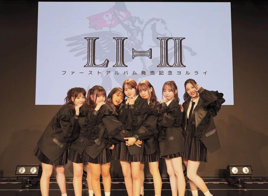 佐佐木一心のインスタグラム：「・ 先日行われたファーストアルバム発売記念ヨルライ2期生公演 改めて本当にありがとうございました〜  人見知りの私が気を使わずのびのびできる 居場所はここなんだと改めて感じました、 2期生のことを好きでいてくれる皆様の事が大好きです！  みんなに出会えてしあわせだよ、いつもありがとう」
