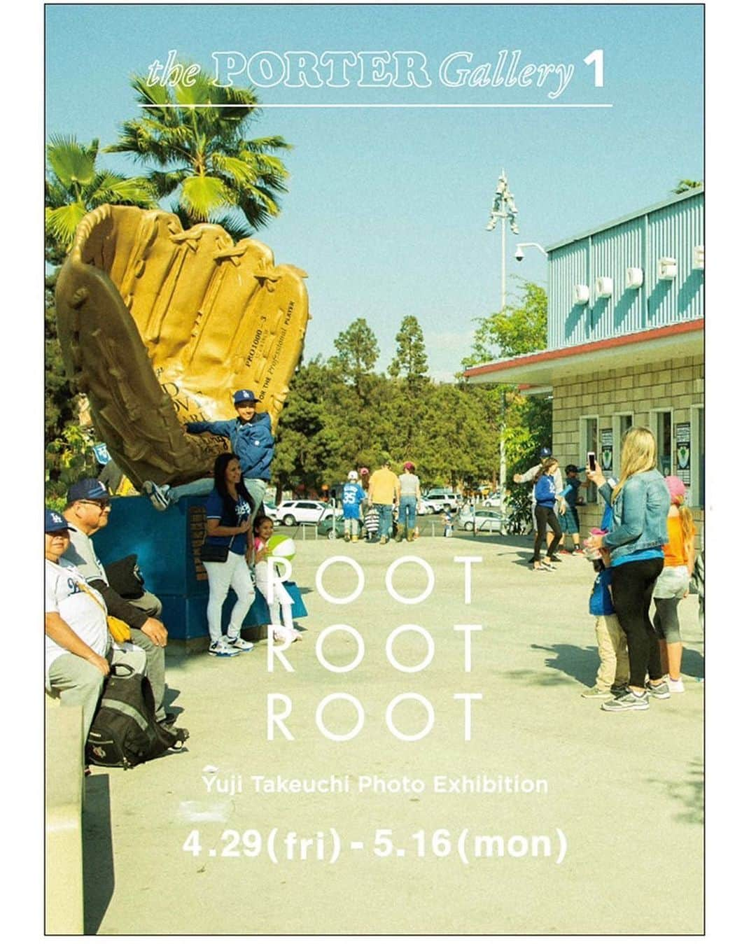 松島花さんのインスタグラム写真 - (松島花Instagram)「: ⚾ROOT ROOF ROOF👨🏻‍🦱 フォトグラファー竹内裕二さんの写真展へ📸 GWお時間ある方！写真好き！野球好き！の方 是非、遊びに行ってくださいね〜🙌🏻 フォトグラフTシャツも販売しています👕 : 会期 : 2022年4月29日(金)〜5月16日(月) 会場 : PORTER OMOTESANDO 住所 : 東京都渋谷区神宮前 5丁目 6-8 営業時間 : 12:00〜20:00 電話 : 03-5464-1766 : @ballpark.inc  @spotframeworks  #roofroofroof #photographer  #yujitakeuchi #betterdaysstadium  #porter #omotesando #写真展 #フォトグラファー #竹内裕二 さん」4月29日 20時01分 - hana_matsushima_official