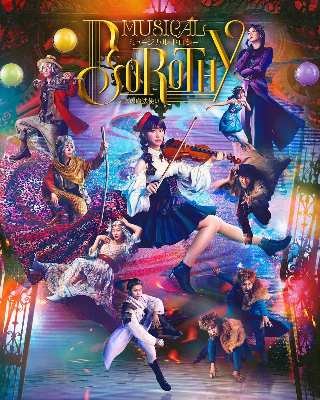 横溝菜帆のインスタグラム：「📺  　　　　　ミュージカル 『 DOROTHY 〜オズの魔法使い〜 』  オズの精 役で出演させていただきます🧚🏻‍♀️  不思議な可愛らしい雰囲気の精を 演じられたらいいなと思います。  お楽しみに☺️  #DOROTHY #オズの魔法使い #ミュージカル #オズの精 #横溝菜帆」
