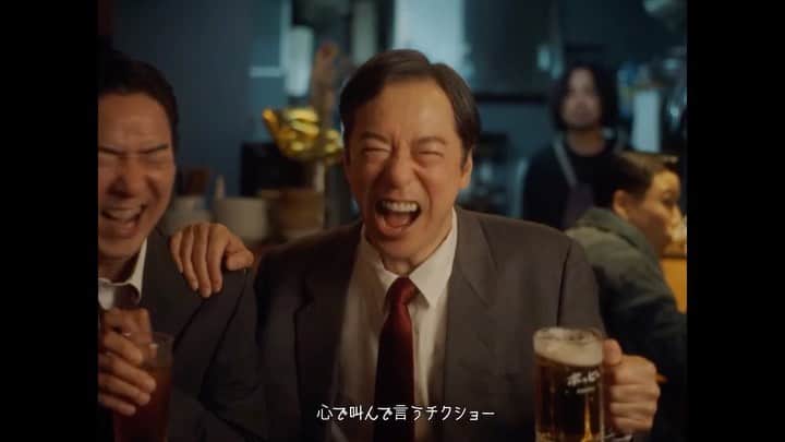変態紳士クラブのインスタグラム：「New Music Video🎬 #変態紳士クラブ - "溜め息" Now Available on YouTube🎞 Directed by @kensakukakimoto  ・ https://youtu.be/PETqAepvtn8 ・ 💿「溜め息」収録3rd EP『舌打』 絶賛好評発売中!! ・ #舌打 #溜め息 #GeG #WILYWNKA #VIGORMAN #板尾創路」