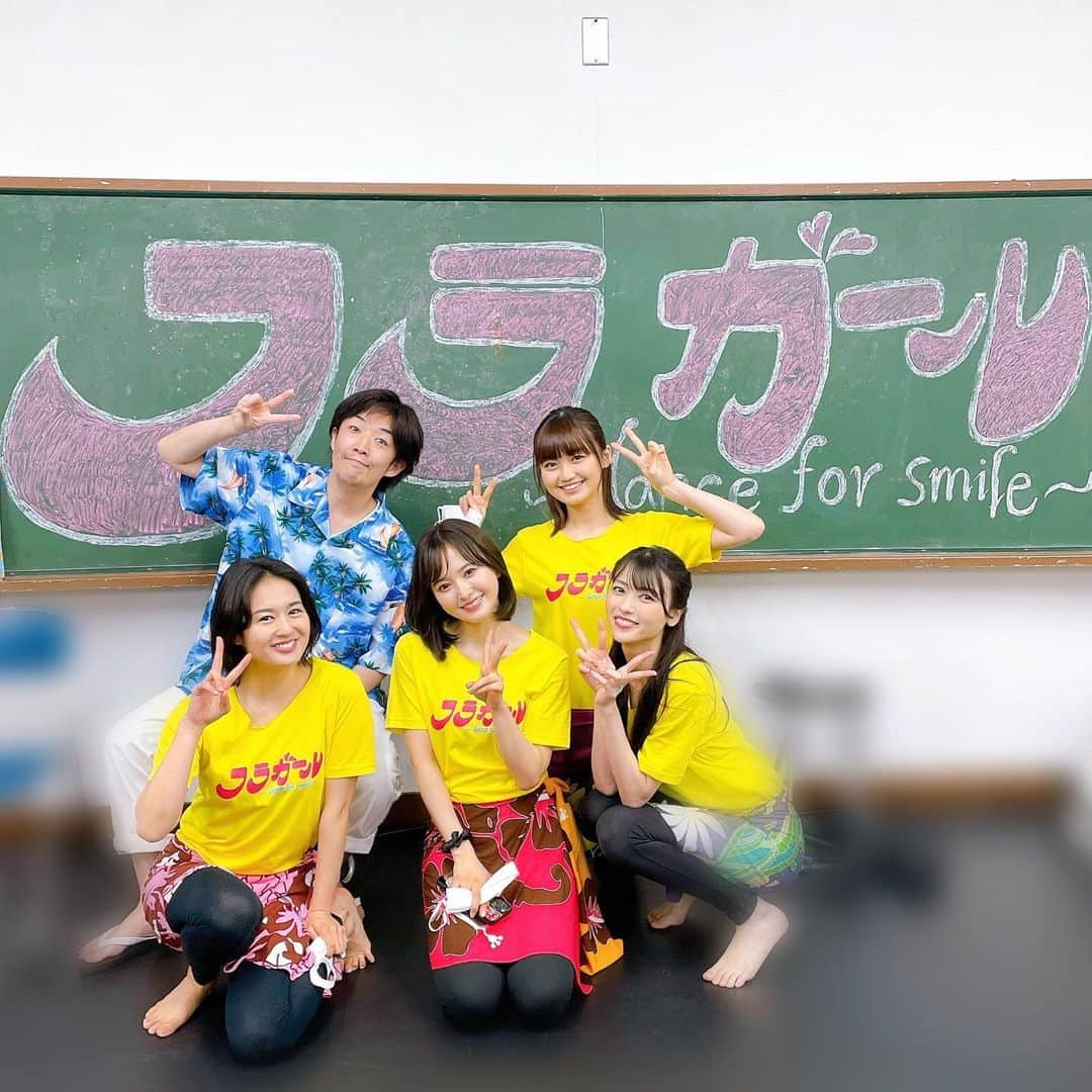 矢島舞美さんのインスタグラム写真 - (矢島舞美Instagram)「. 昨日は『フラガール-dance for smile-』の公開稽古がありました！ 雨にも関わらず沢山の媒体の方が足を運んで下さいました😭✨本当にありがとうございます✨🙏 こんなご時世だからこそ、より響くものが絶対にあると思うので、こうして沢山のメディアに取り上げていただけるのは本当にありがたい事です。1人でも多くの方がこの作品で笑顔になれたり、勇気や希望を持ってくれたら嬉しいなぁ。と思います✊皆様、是非劇場でお会いしましょう✨ . 写真は、久々共演の#久保田創 さん#大串有希 ちゃん#岡田帆乃佳 ちゃん そして今回初共演の#兒玉遥 ちゃんと...♡☺️ . . #フラガール#舞台#新国立劇場 中劇場#矢島舞美」4月30日 6時18分 - maimiyajima_official_uf