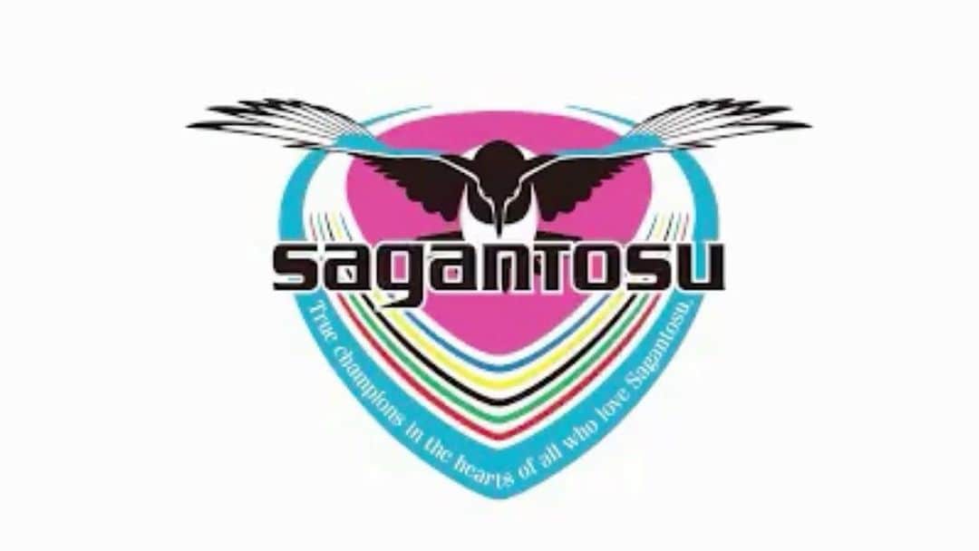 のインスタグラム：「. . . 🔥🔥🔥  ロングスローからの1点目は、コーチがデザインしたもの。  素晴らしいスタッフに感謝です。  . . . #サガン鳥栖 #福田晃斗 #6 #sagantosu」