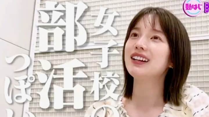 弘中綾香　ファンアカウントのインスタグラム：「弘中ちゃんの力でケプラーを呼ぶ( ´θ｀)ノ  #弘中綾香 #弘中ちゃん #弘中アナ #林美桜 #弘中美活部 #弘中部長 #お願いランキング #kpop大好き弘中ちゃん  #kep1er #kepler #ケプラー」