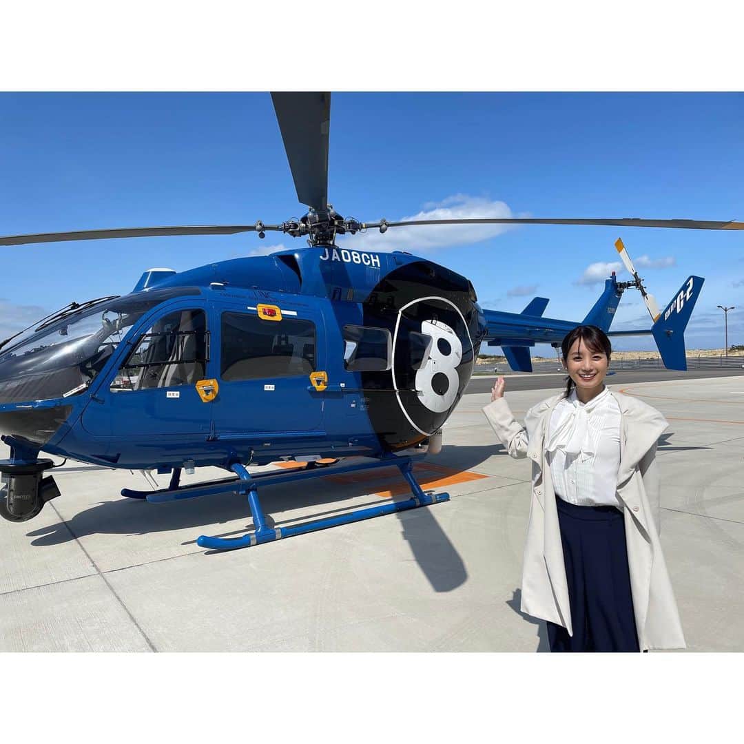 小野彩香さんのインスタグラム写真 - (小野彩香Instagram)「番組みてくださった方、ありがとうございました❣️  本日はヘリコプターに乗り、上空からGW各地の様子をお伝えしました🚁 お休みの方は存分に楽しまれてください✨  お仕事の方は、共に頑張りましょう💪  #cube #中継 #ヘリコプター #GW」4月30日 12時42分 - onoayaka_official