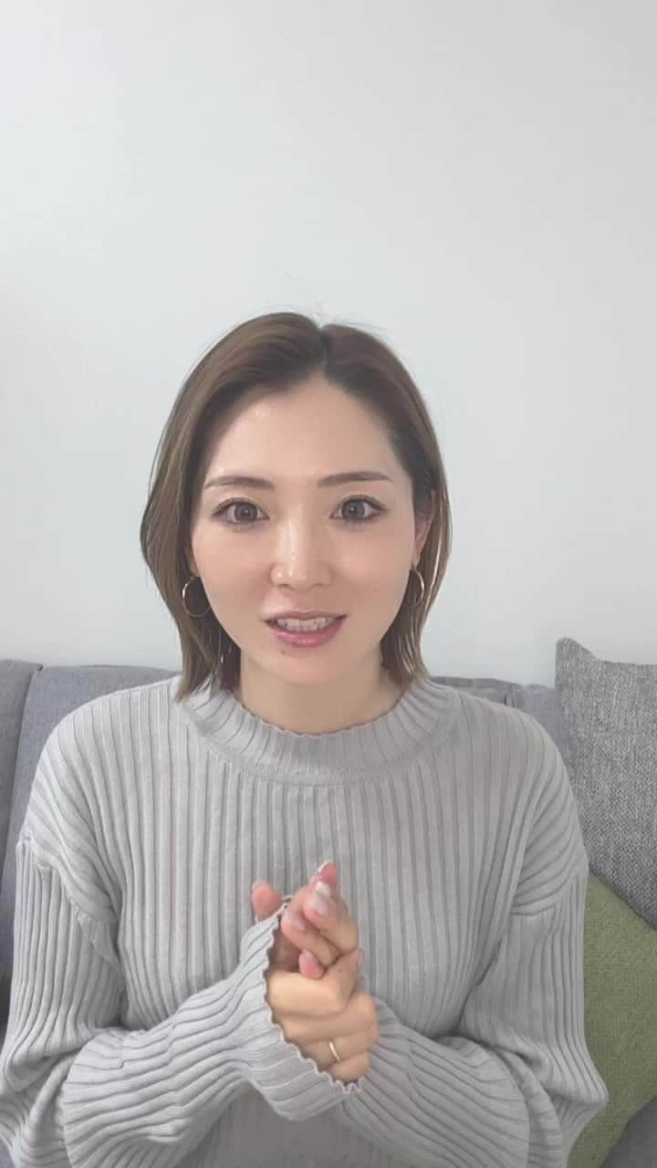 疋田星奈のインスタグラム