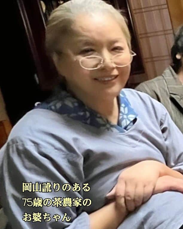 のインスタグラム：「誰だ？ 75歳の茶農家の岡山訛りのある優しいお婆ちゃん役、無事に終えてきました。 写真3枚目がお婆ちゃんから今の私に変身⁉️してます(笑) 春だと言うのに雨が多い地方ロケではありましたが、かえって、それが新緑の蒼さを引き立たせ春の雨も悪くないなぁとも思いました。 この映画の公開は来年以降で、情報が解禁がまだ先。暫しお待ち下さいね。  #池上季実子 #女優 #映画 #情報解禁 #来年公開  #お婆ちゃん👵 #訛り #岡山県津山市 #岡山県美作市  #雨 #春の雨」