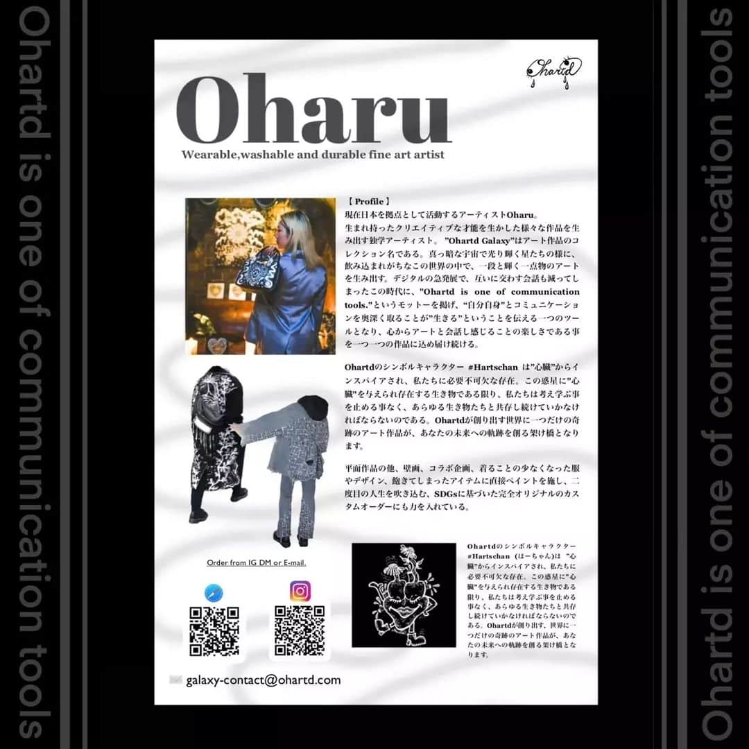 thefactorytokyoのインスタグラム：「Ohartd Solo Popup & Exhibition ⁡ “Ohartd Galaxy”⁡ ⁡ ■Date: 2022.4.5(Tue)-4.12(Tue)⁡ ■Opening Time: 11:00-20:00⁡ ※アーティストの在廊時間はアーティスト @_oharu0haruo_ のインスタグラムのストーリーよりご確認下さい。⁡ ■Venue: @pulplism⁡ ⁡ モノクロの宇宙の中で、ギラギラ光り輝き存在する銀河のように、一つ一つを世界に一つだけのものにするOhartd。3月末に行われた #一夜物語展 に引き続き、2022.4.4〜4/11の一週間、#pulplism にておよそ50点程の作品を展示する。⁡ 展示の他、オリジナルの限定Tシャツ（直筆サイン入りの一点物）や一つ一つオリジナルで、デザインも其々違う必需品商品等の販売も行われる。⁡ ⁡ ¥10,000以上お買い上げいただいた方々へ #ohartd オリジナルステッカーセットプレゼント🎁⁡ ⁡ 4.8はOharuによるアートライブペイントを開催！(15:00-20:00の間）⁡ ⁡ STAY TUNED.」