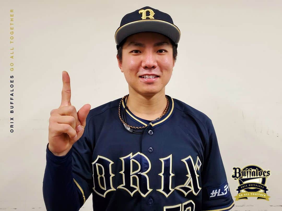 オリックス・バファローズのインスタグラム