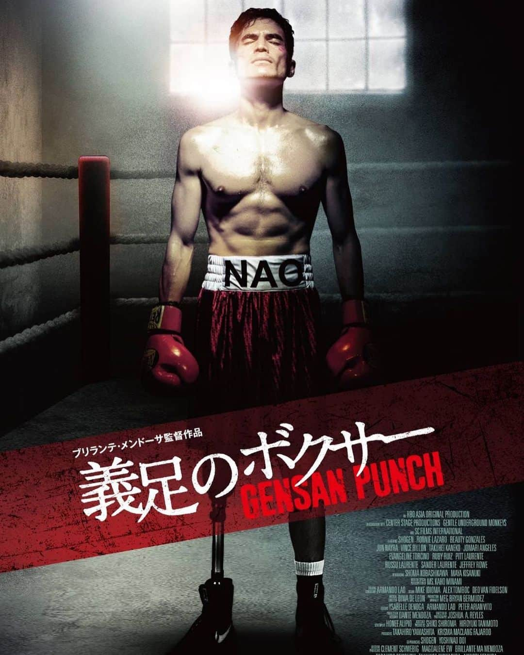 尚玄さんのインスタグラム写真 - (尚玄Instagram)「@hbo original "Gensan Punch" directed by @brillante_mendoza Theatrical release in Japan from May 27th!!   映画『#義足のボクサー #GENSANPUNCH』の劇場公開が決定しました！沖縄が先行で5/27〜、東京 TOHOシネマズ日比谷にて6/3〜、そして全国が6/10〜 の公開になります。自ら企画を立ち上げ、ここまで来るのに約8年かかりましたが、ようやく皆様に観てもらえることを嬉しく思います。この映画は42年間の僕の生き様を詰め込んだ作品です。ぜひ劇場で観てやってください。  Photographed by @officemigi   #HBO #HBOMAX #Boxing #Boxer #Movie #Film #Japan #Philippines #Okinawa #Fukuoka  #ボクシング #映画 #義足」4月6日 22時42分 - shogenism