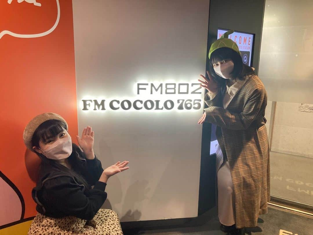 山口めろんさんのインスタグラム写真 - (山口めろんInstagram)「大阪のラジオといえば #FM802 だよね〜(●^▽^●)/なんとそこで‼️めろんが弾き語りをする #キッザニア甲子園 のCMが今日から流れます❣️ しかも1年間‼️🤣🤣🤣🤣💚💚💚💚最高ー(●^▽^●)/ #ラジオ #ラジオ好き #関西 のみなさんよろしくー！  #神月柚莉愛 さんも一緒に✨ #崖の上のポニョ のポニョの #声優 さん #可愛いツッコミ担当 #山口めろん」4月6日 22時36分 - memememelonchan