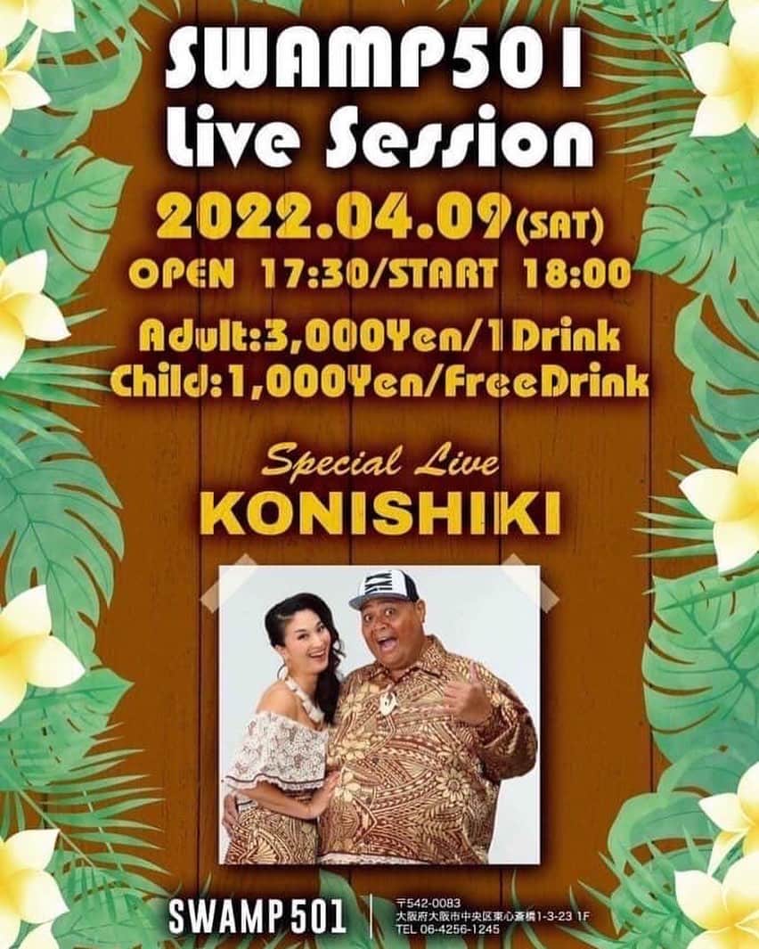 小錦千絵（TAUPOU）のグルメインスタ