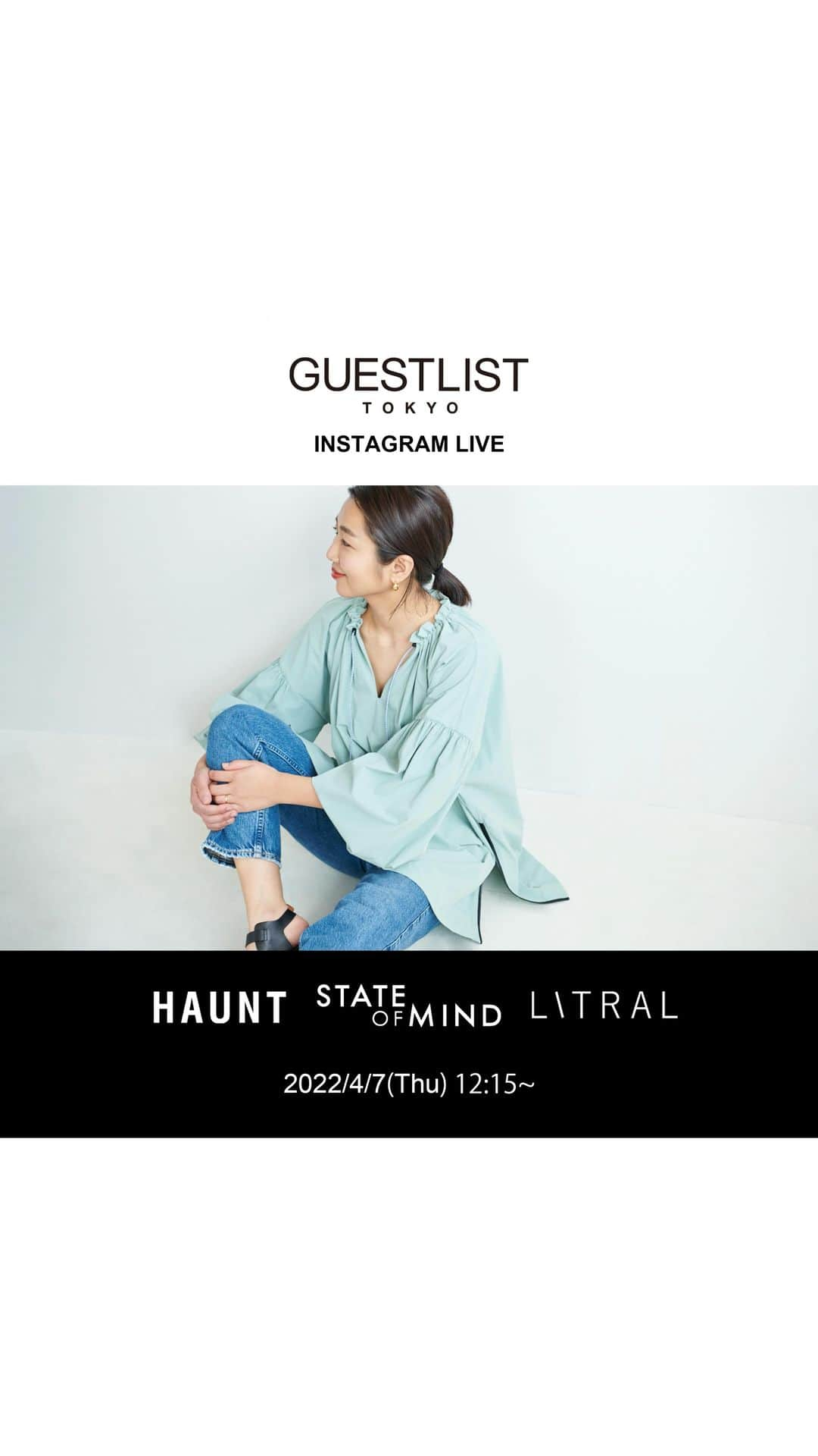 haunt Daikanyamaのインスタグラム