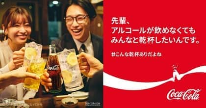 佐藤あやのインスタグラム