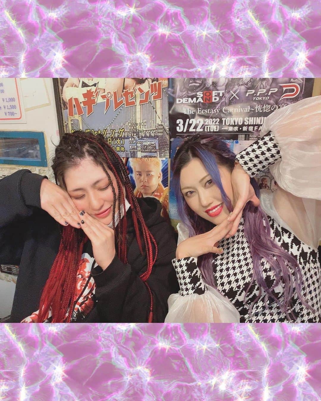 のインスタグラム：「#ナツバー オープニングに遊びに来てくれたお友達 ＆ゲストとしてお手伝いに来てくれた皆様😌💜」
