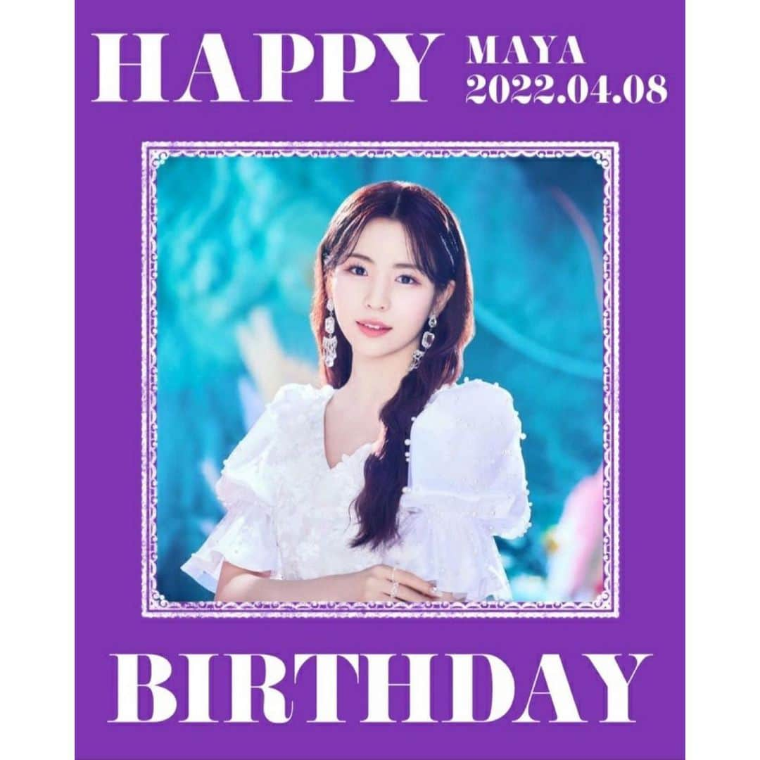 Niziさんのインスタグラム写真 - (NiziInstagram)「💜💜💜💜💜💜💜💜💜💜 2022.04.08 🎊HAPPY BIRTHDAY MAYA🎊  #NiziU #MAYA🦢 #HappyMAYADay #WithU 💜💜💜💜💜💜💜💜💜💜」4月8日 0時02分 - niziu_info_official