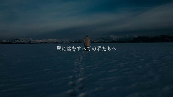 AK-69のインスタグラム