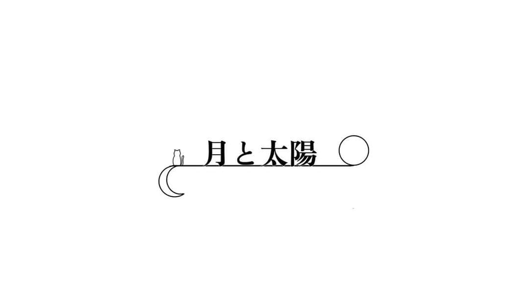 コウキのインスタグラム