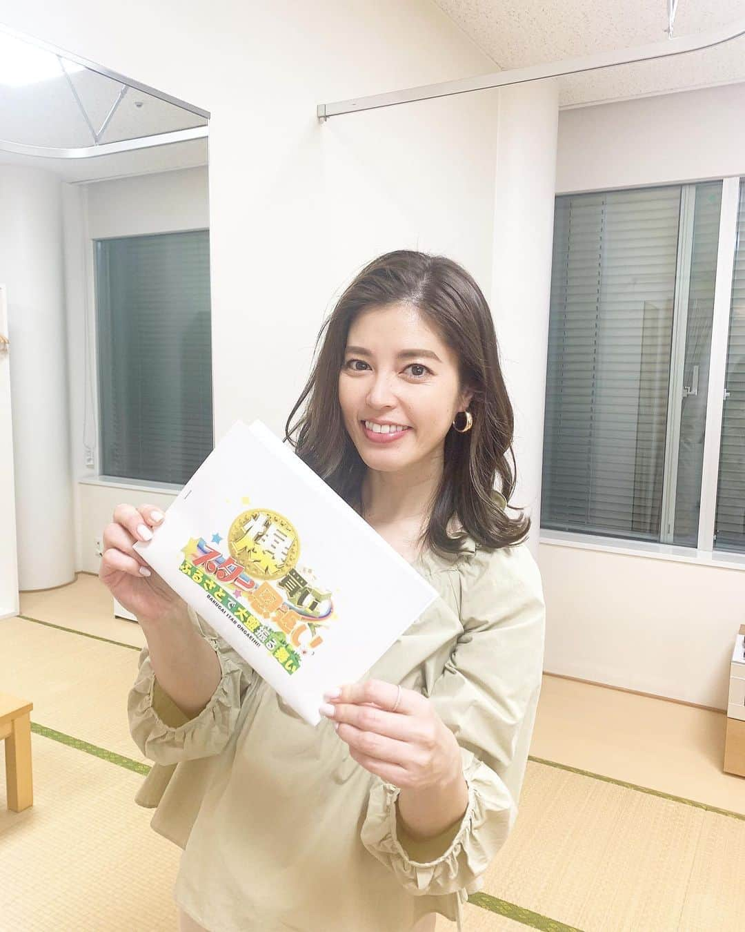 神田愛花さんのインスタグラム写真 - (神田愛花Instagram)「今夜8時〜フジテレビ『爆買いスター恩返し 2時間SP』に出演しております🌸 今回は森三中の大島さんが、地元で恩返しをされる様子を拝見しました🛍 地元のお友達と過ごす大島さんの表情を初めて拝見し、とっても癒されました☺️ この番組に呼んで頂く度に、やはりスターの皆さんは最高最強のプロであり、プライベートは私たちと同じ人間なんだなぁと感じさせてもらえます❤️ 素敵な番組ですよね☺️ 是非ご覧下さい☀️☀️☀️  #NYC #ニューヨーク #Barbie #バービー #pink #ピンク #フジテレビ #爆買いスター #爆買いスター恩返し #素敵な番組 #神田愛花」4月8日 12時12分 - aikakanda