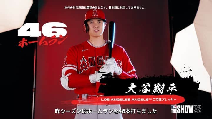 大谷翔平大好き芸人のインスタグラム：「・ #大谷翔平#北海道日本ハムファイターズ #日本ハムファイターズ #shoheiohtani #angels #losangeles #ANGELS#shotime#laangels#ohtanishohei#laa#野球 #baseball#motivation #work#nationalleague #baseballlife #mlb #npb #baseballseason」