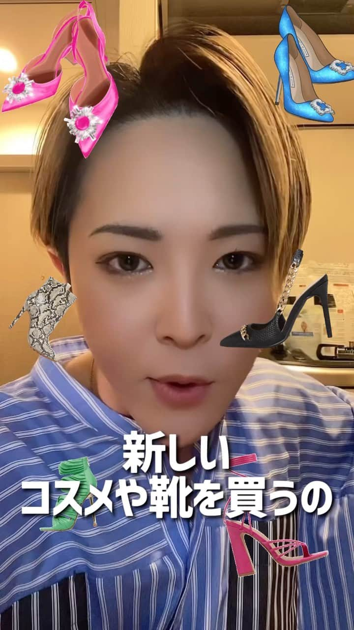 花上惇のインスタグラム