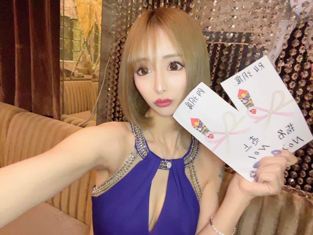 黒宮ちはやのインスタグラム：「3月度も売上No.1🏆 いつもありがとうございます‎(◍˃ ᵕ ˂◍)   #黒宮ちはや #小悪魔ageha #モデル #キャバクラ #キャバ嬢 #ホステス #ラウンジ #水商売 #お酒 #歌舞伎町 #新宿 #六本木 #銀座 #北新地 #ミナミ #渋谷 #すすきの #シャンパン #華灯 #ディアレスト」
