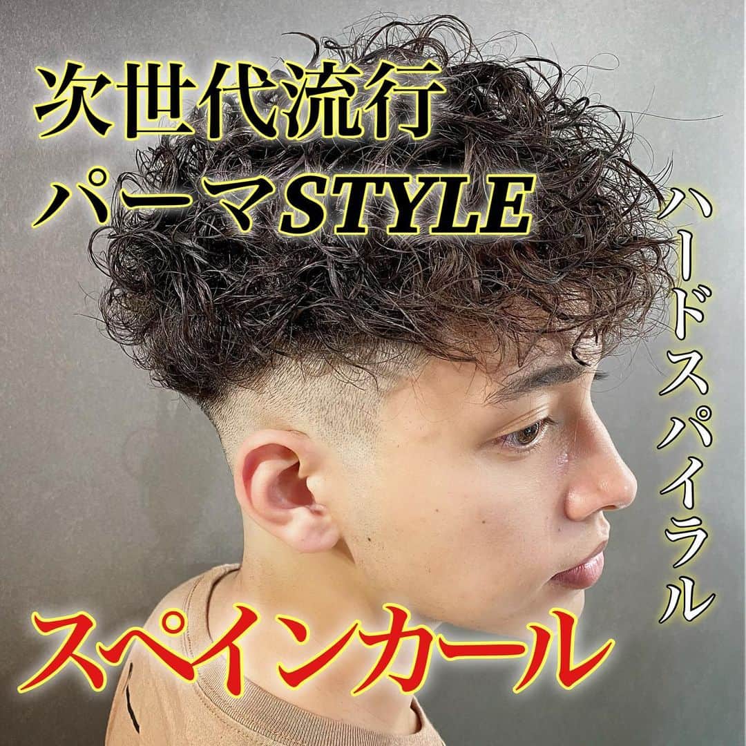 クニのグルメインスタ