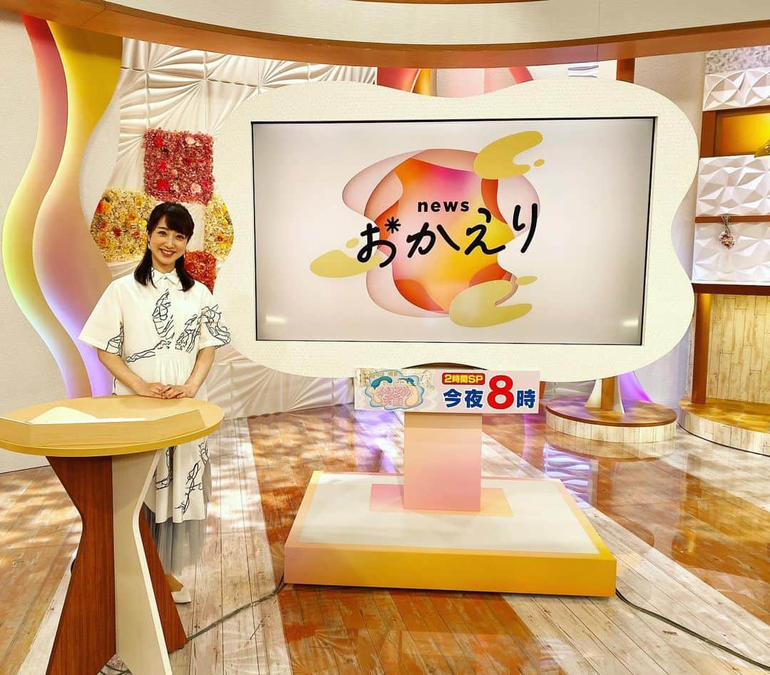 川田裕美のインスタグラム：「今週から始まったABC『newsおかえり』✨とても楽しいスタジオで、これからが楽しみになりました！Twitterでコメントくださった皆さま、ありがとうございました✨😊  #newsおかえり」