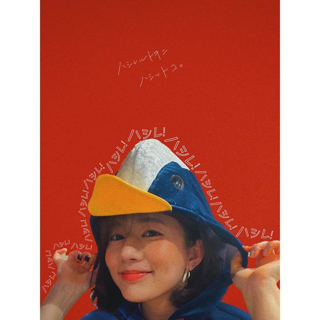 竹内美宥さんのインスタグラム写真 - (竹内美宥Instagram)4月8日 21時17分 - miyusanno.official