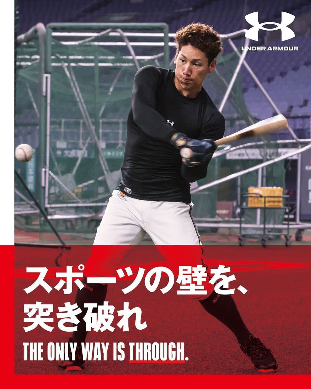 吉田正尚のインスタグラム