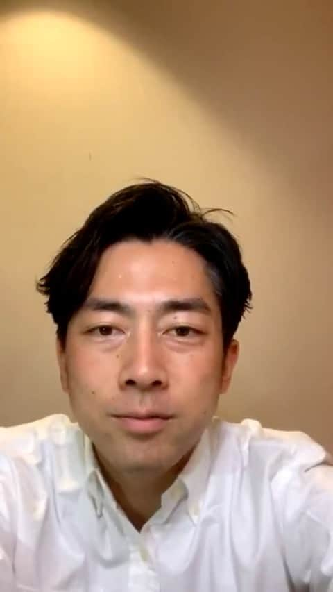 小泉進次郎のインスタグラム