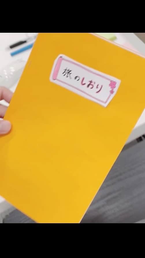 読売テレビアナウンス部のインスタグラム